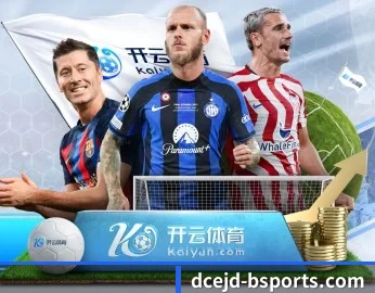 B体育的故事 - 体育资讯内容服务