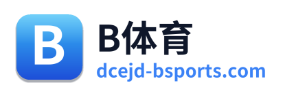 B体育 Logo