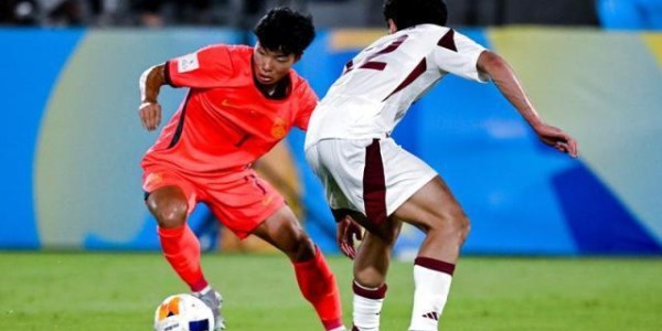 B体育官方网站-严益唯：U17国足重返世界杯只是开始